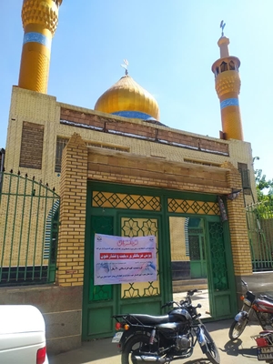 پویش غربالگری دیابت و فشار خون- شهر سبزوار - کوی گلستان - خردادماه 1405